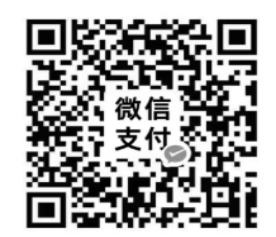 收款码