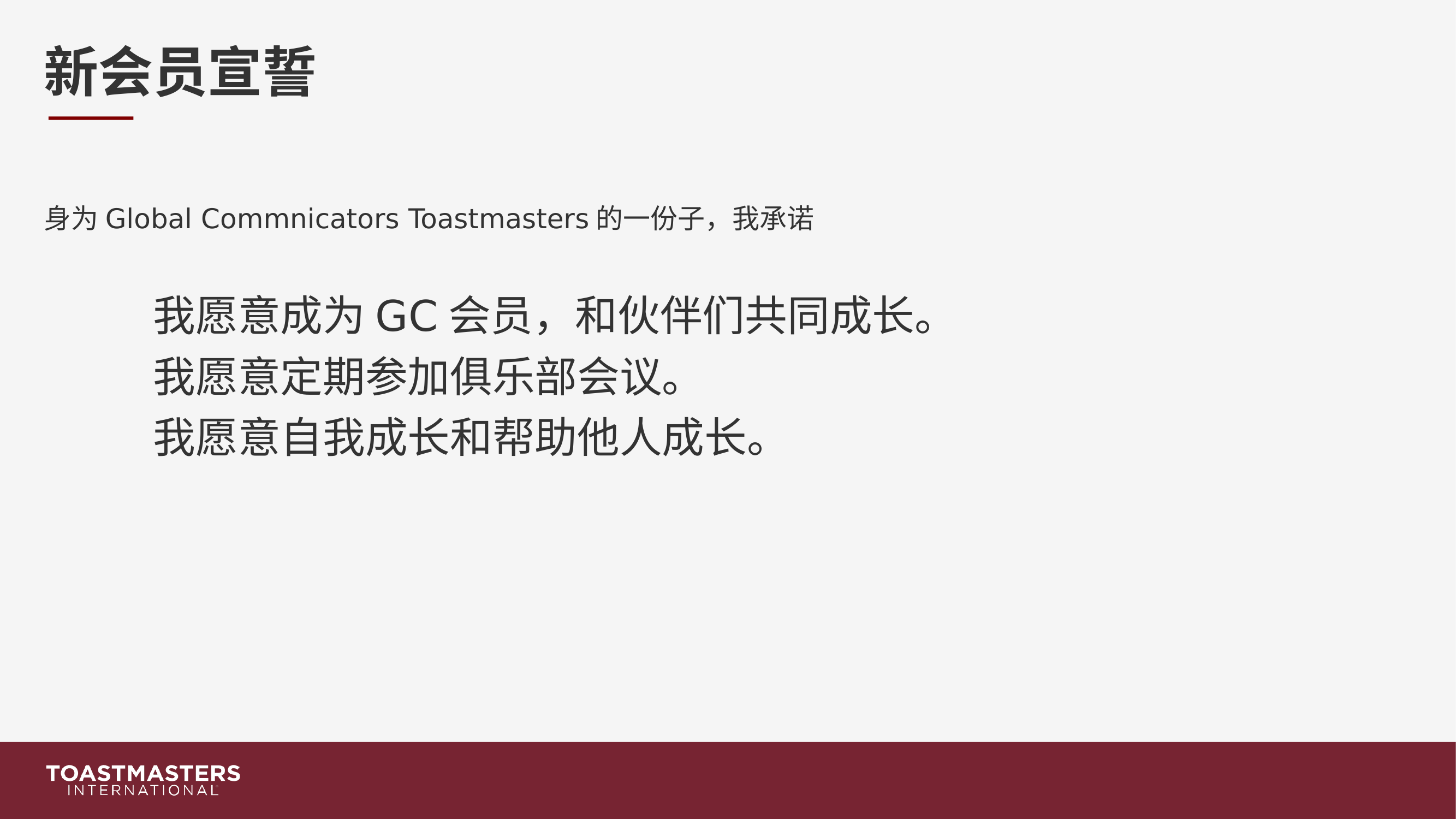 Slide 10